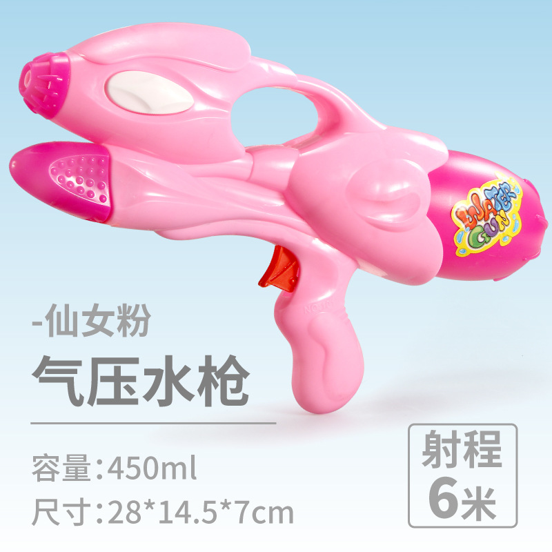 Pistola de agua para niños juguete extraíble niño al aire libre agua jugando playa deriva agua lucha gran chorro mochila pistola de agua