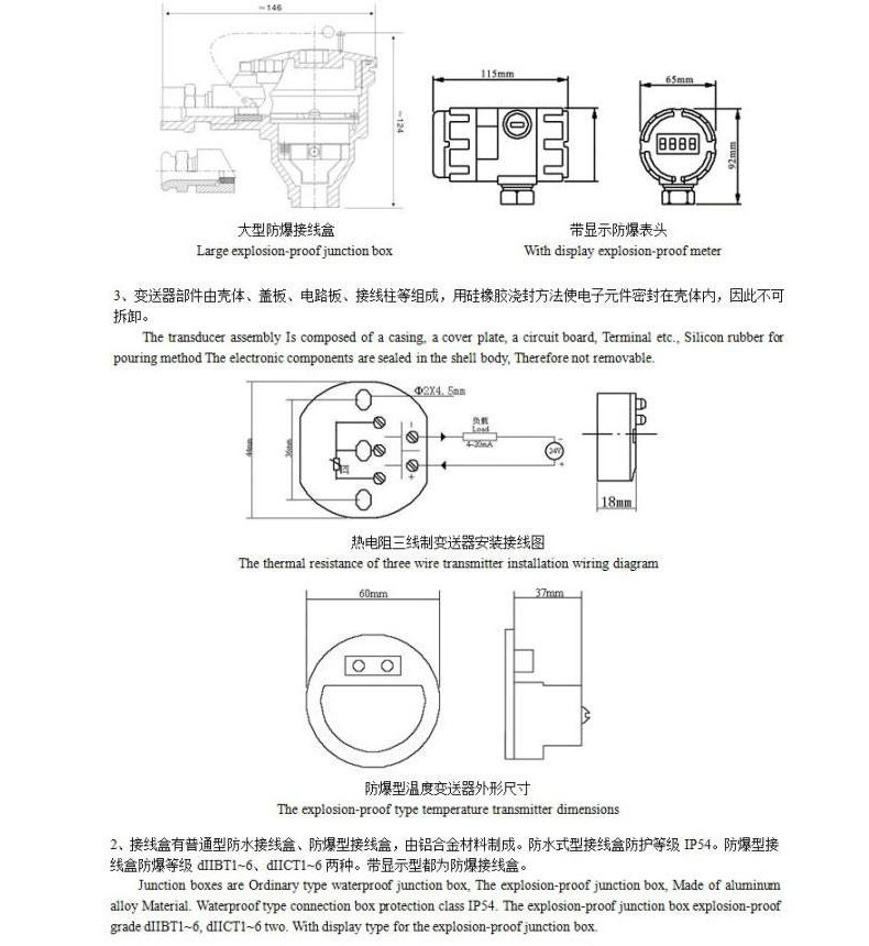 详情_04.jpg