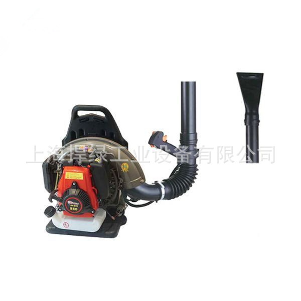 丸崎MARUNOKI XH-EB980四冲程背负式吹雪机园林落叶吹风机