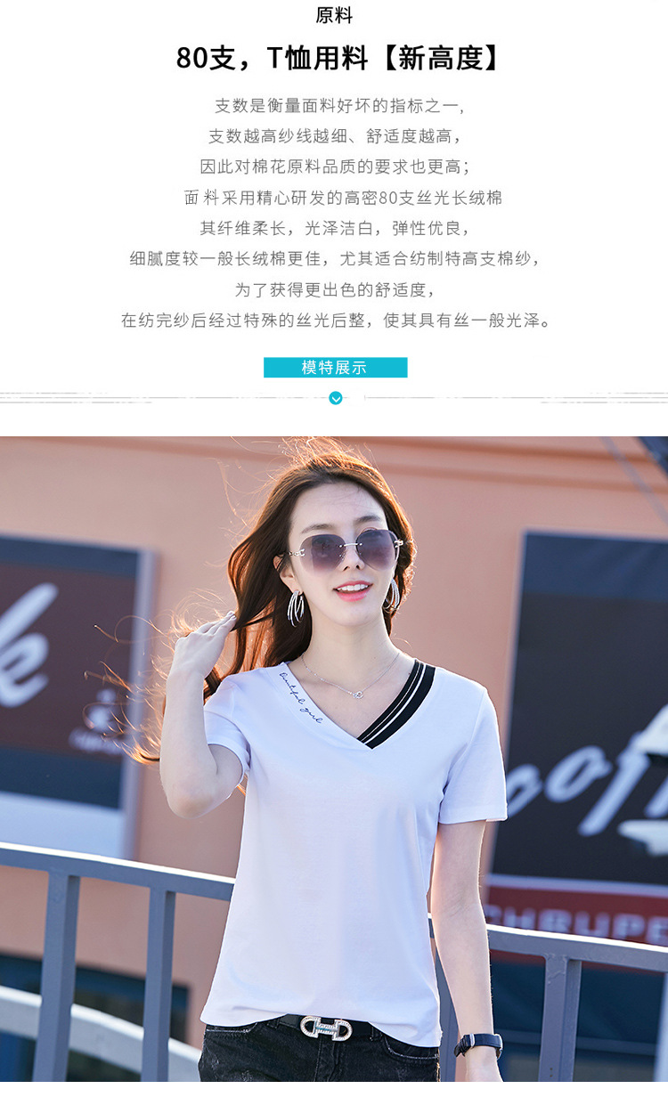 6715-750调_07.jpg
