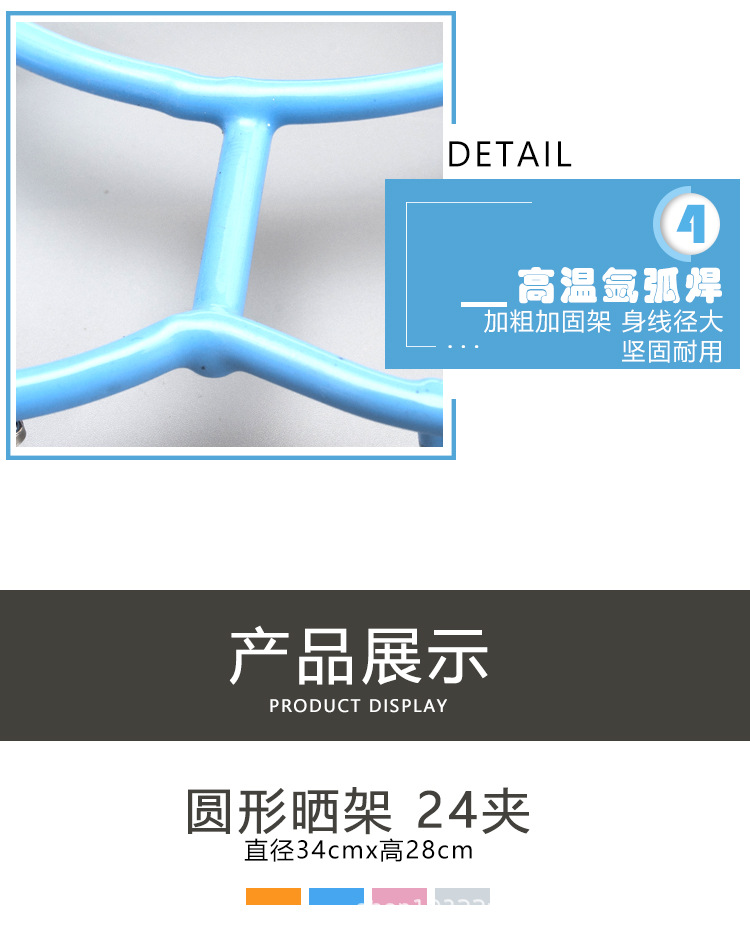 详情bt750_11.jpg