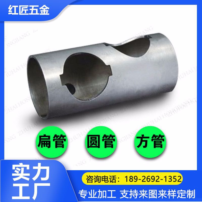 不锈钢圆管镂空激光切管珠海激光雕刻工艺礼品五金件加工