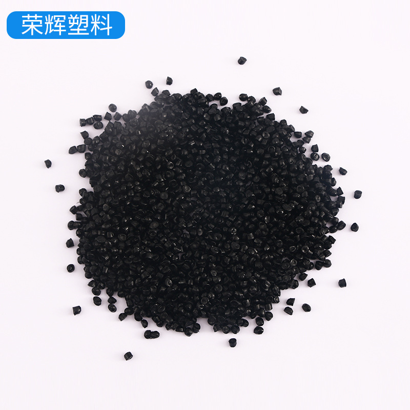 PVC塑料颗粒挤出及注塑用料  PVC75度颗粒耐高温 PVC塑料粒子