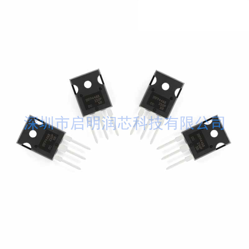 原装正品 IRFP4468PBF TO-247(AC) N沟道 100V/290A 直插MOSFET