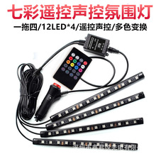 ܇LEDʷՇ һ48LED ؼ20Itb SֱN