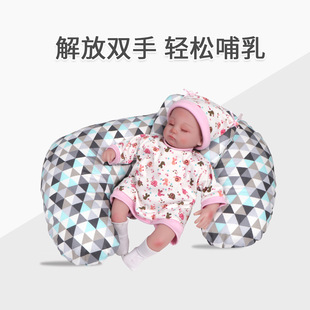Индивидуальная обработка различных типов беременных женщин подушка младенца против обезжиренного склона молока U