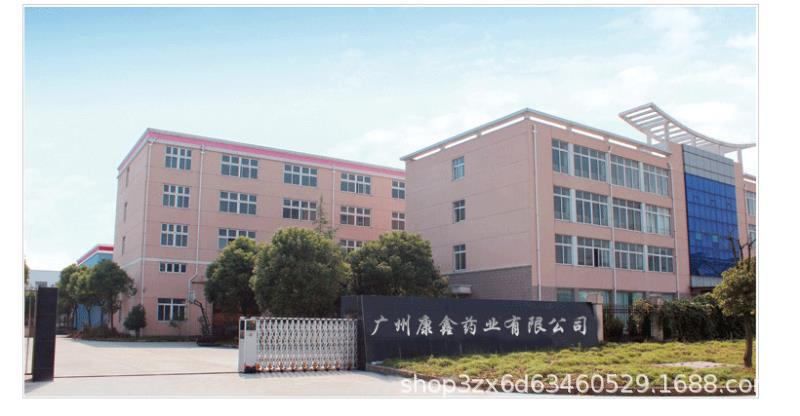 f48e8409b90cb3bf2f3a44d48100d1