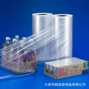 大连收缩膜 POF热收缩膜  PE热收缩膜   PVC  大连收缩膜  收缩膜