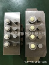 1865N1450xCԄӇaߴayԇKֵς21700֙nC