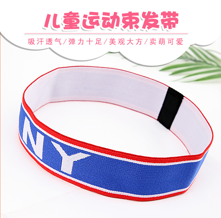运动束发带_01.jpg