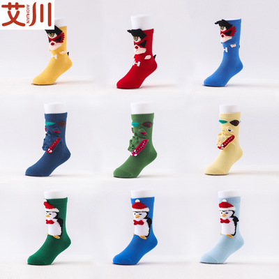 艾川秋冬INS儿童长筒 大立体 卡通可爱 纯棉袜 男女潮童宝宝袜子|ms
