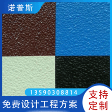 �S�Ҷ���FRP�w���滨�y�����坍����䓄P˹��