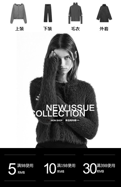 DW45大牌时尚女装服装童装