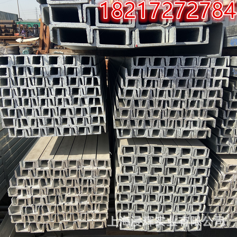 镀锌槽钢18.jpg