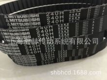 HM270H 280H 300H 310H 315HձMITSUBOSHIͬ