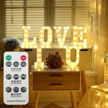 遥控LED造型灯英文字母婚庆装饰表白求婚道具情人节装饰彩灯