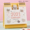 Brand cute jewelry, desk calendar, 2021 collection, 2020 years