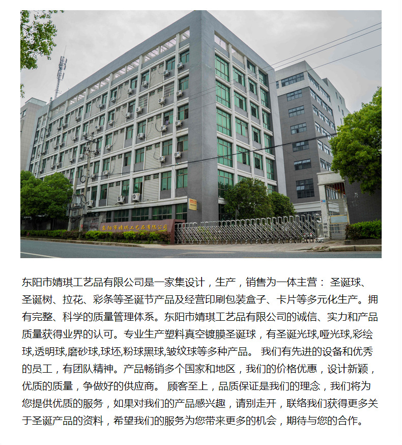 大泽详情装修_200604114239