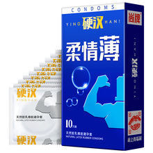 ���Ʊ����װ�ȫ��Ӳ�h���鱡���b10Ƭ������Ȥ�������l�Ƶ���l