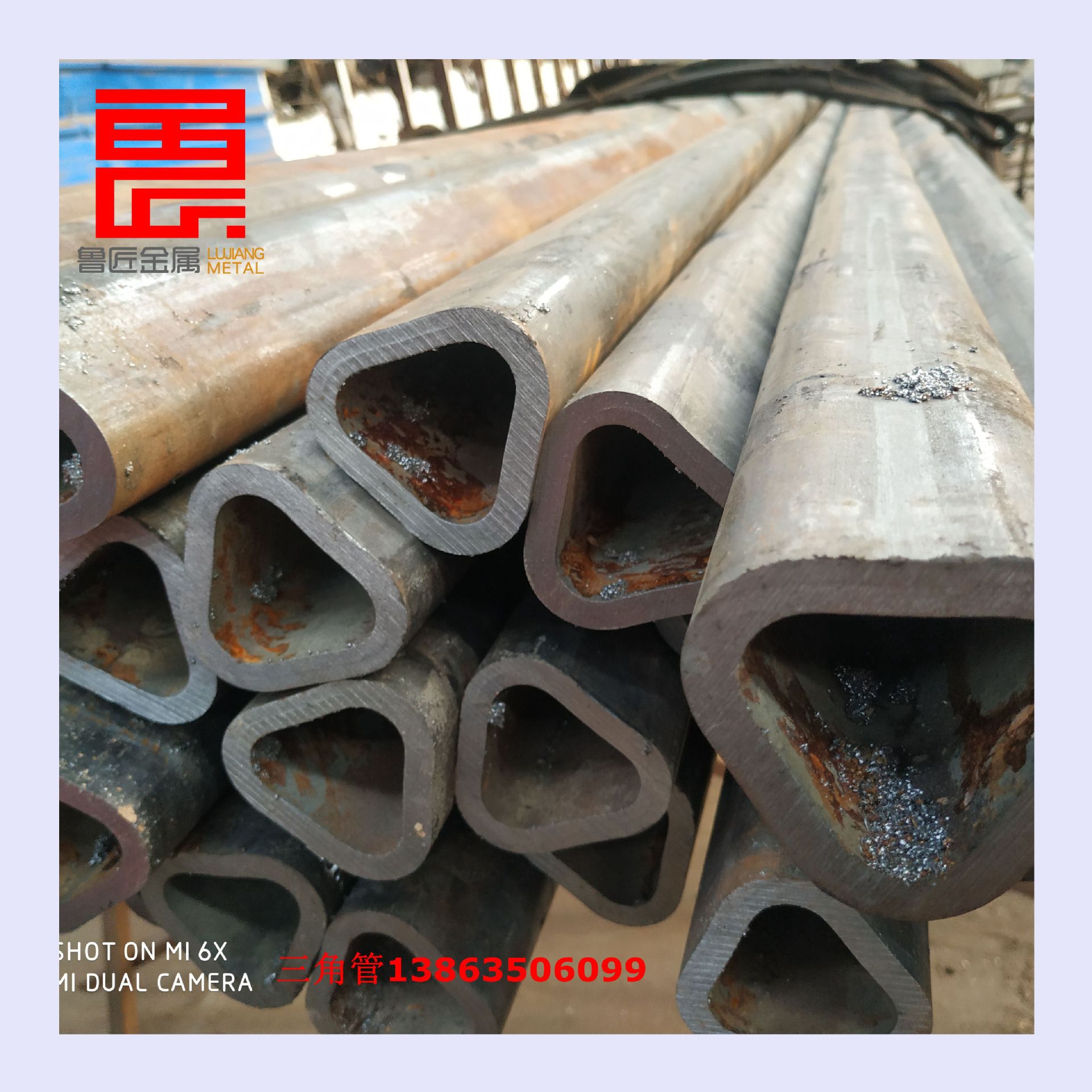 IMG_20190905_170309_副本