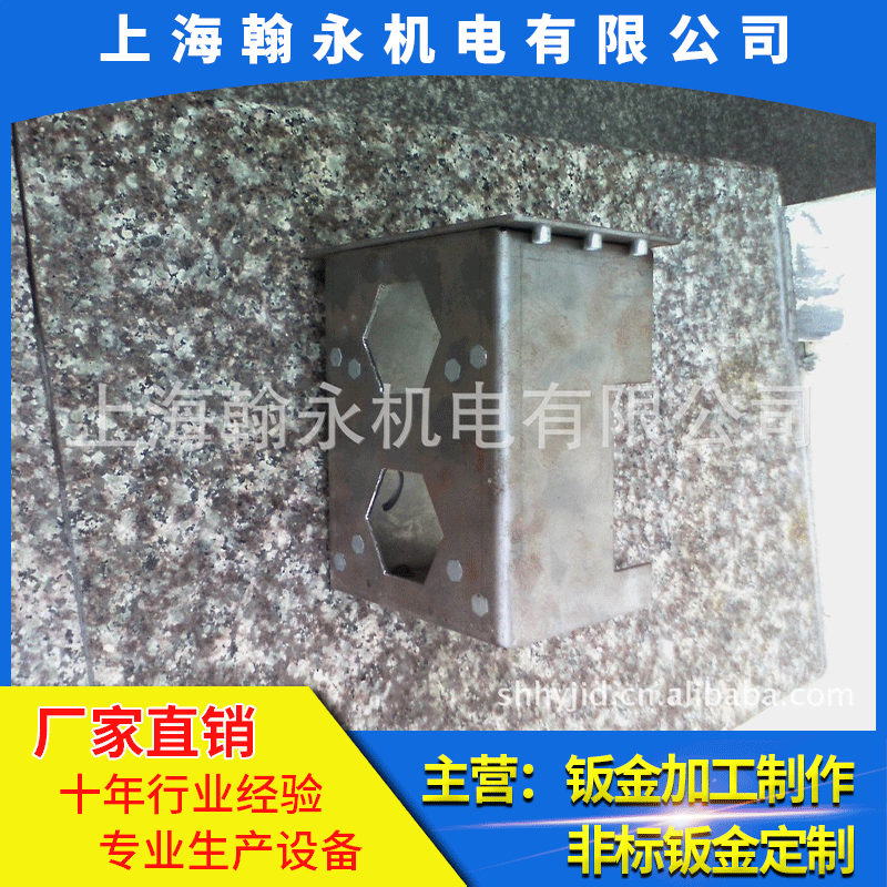 钣金加工 厂家提供折弯加工 各种机箱机柜外壳加工