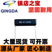 HV-30-100MM 高压瓷片电阻 100M 10KV 微波炉电磁炉