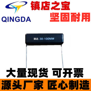 HV-30-100MM �߉���Ƭ��� 100M 10KV ΢���t늴Št