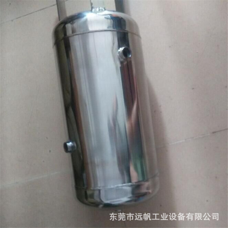 气压补充储气罐  304材料不锈钢储气罐  小型20L储气缸厂家直供