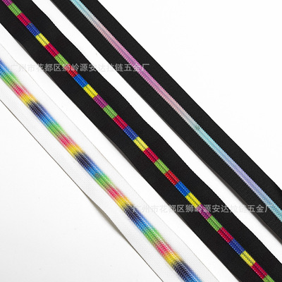 间色布七彩牙DIY拉链 服饰箱包花边电镀牙闭尾拉链 厂家批发