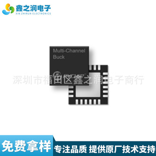 ��΢ CMS32C020  CMS32C030 32λ΢���������NͨӍ�ӿچ�Ƭ�CоƬ