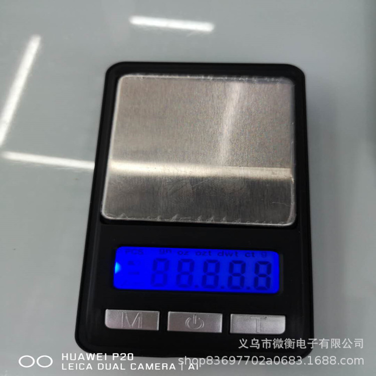 2020 báscula electrónica doméstica báscula de cocina báscula de horneado báscula electrónica de bolsillo báscula de joyería 0.01g