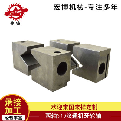 厂家定制切管机夹具 切管机交叉夹具 切管机配件来图来样定制|ms