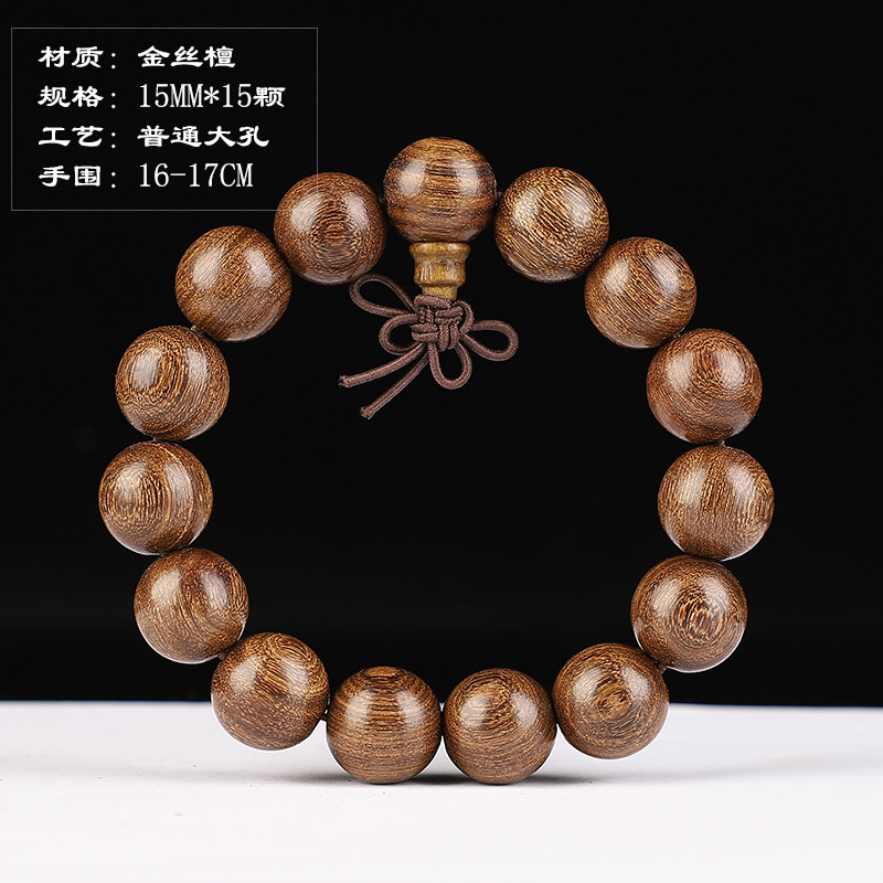 15大孔.jpg?x-oss-process=image/format,png