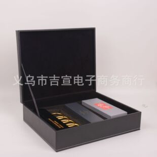 4S�꽻܇�Y��Ƥ�|��܇������Ʒ���b�б��Y耳ױ��ر����ֶYƤ��