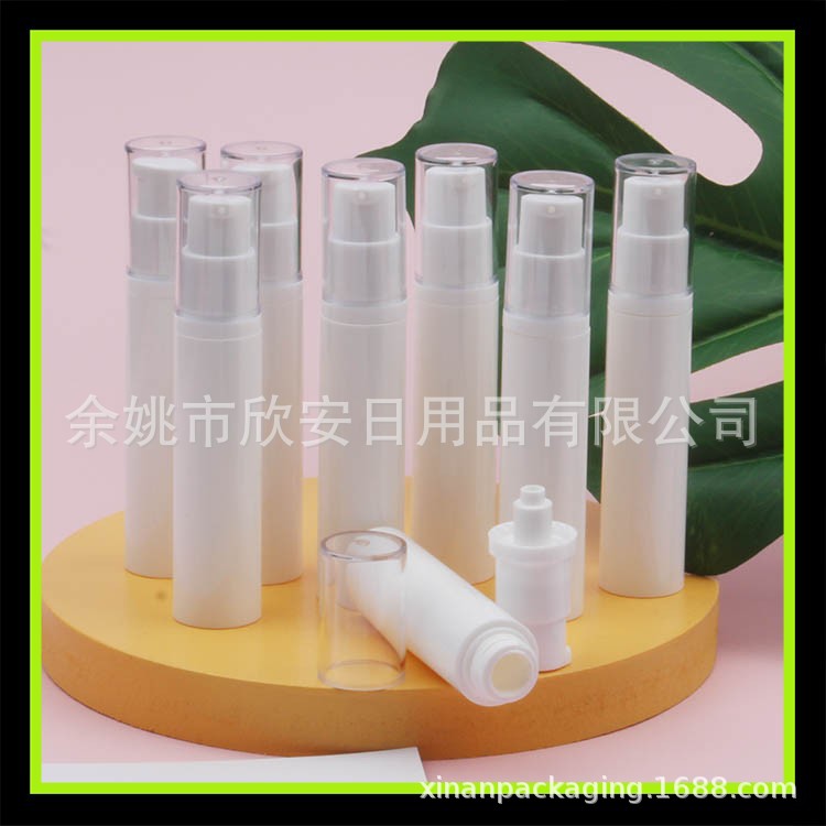 10ml白色真空乳液无管瓶真空精华乳瓶10ML鸭嘴小样瓶水乳不透瓶