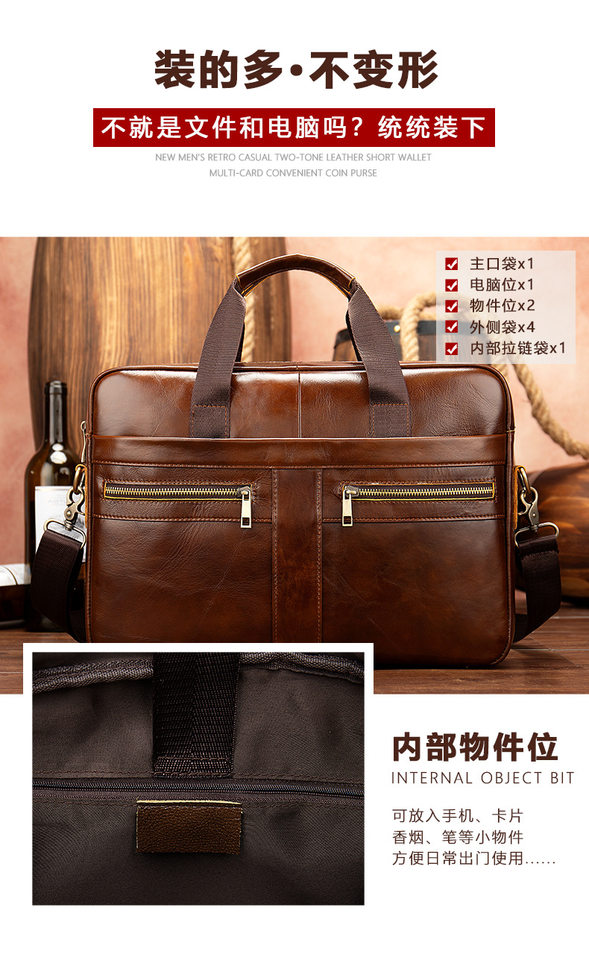 Túi công sở nam da bò thật 39×7×27 cm đựng laptop 14 inch, đeo vai và xách tay — 1115 Màu đen, Màu đen, 1116 màu đen, Cà phê 1116 chi tiết 13