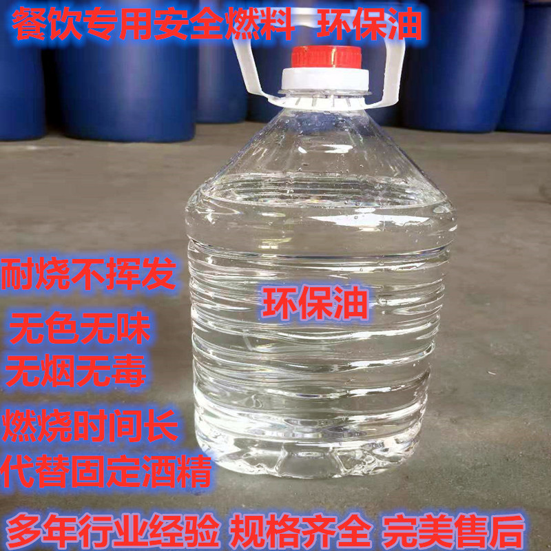 829d98e0406b0b75998601d02e5f82