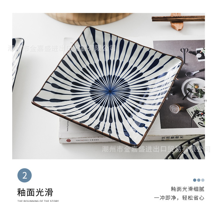 条纹餐具_14.jpg