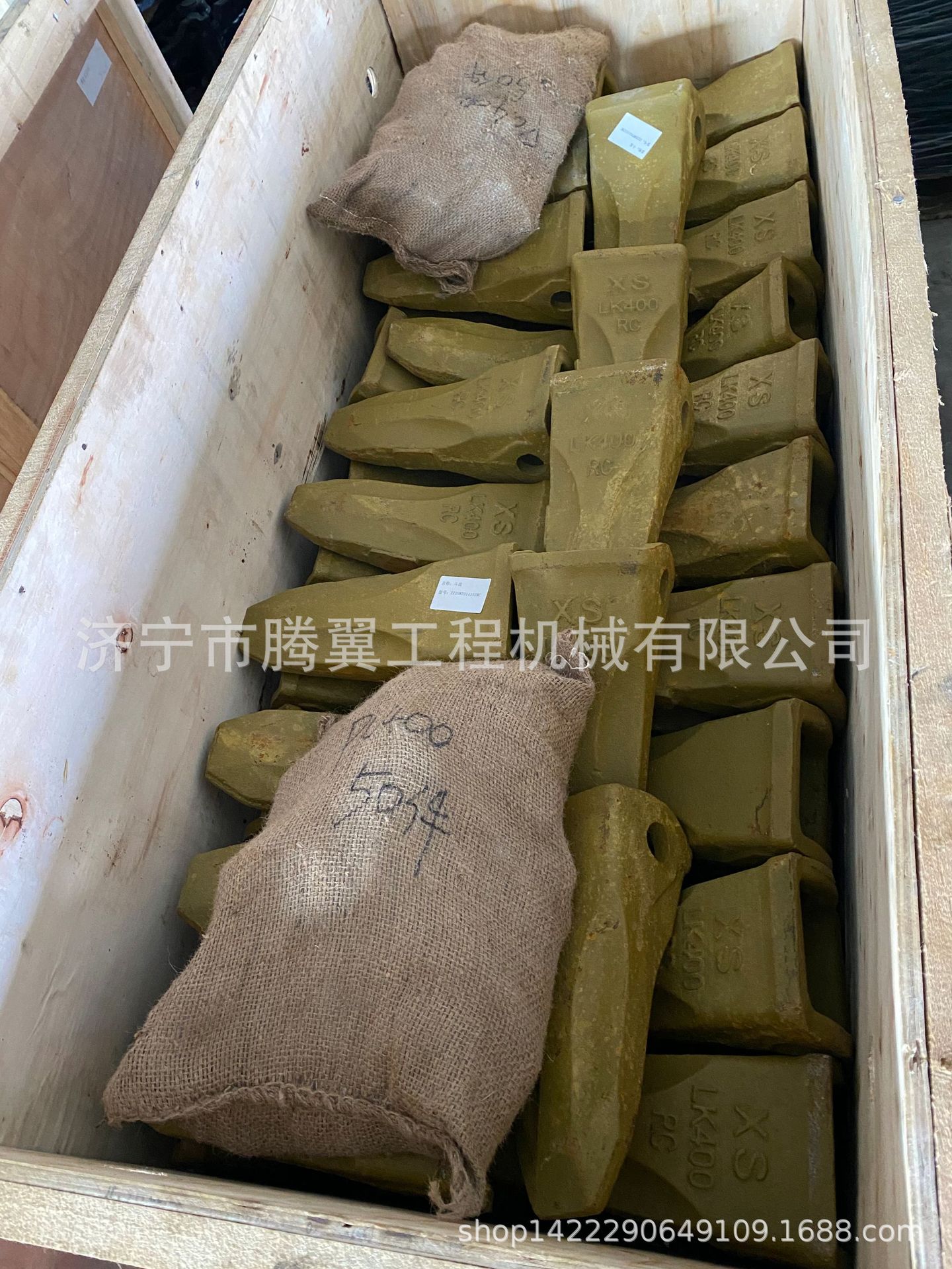 适用于PC400-8挖掘机斗齿 岩石型斗齿 208-70-14152RC