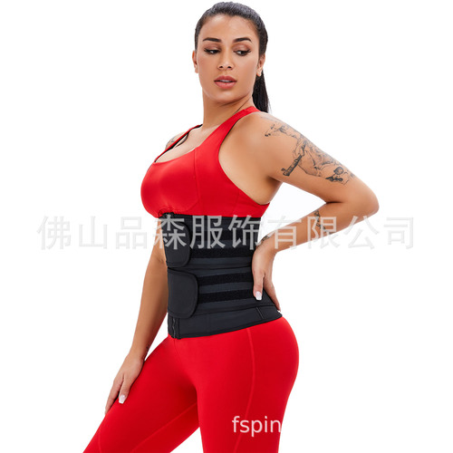 Double belt reinforced belt figure manager body shaping clothing sports shaping clothing belt abdomen