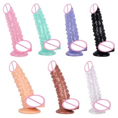 A210七彩波點凸點帶刺仿真陽具跨境亞馬遜成人用品女性自慰器摩笛