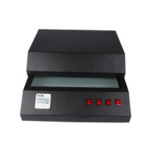 水晶固化机uv水晶固化器个性空白水晶定制钢化玻璃手机壳影像