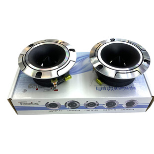 Car Speaker GTTP-14 Aluminum Tweeter Car Speaker Modified Speaker Aluminum Tweeter Aluminum Alloy Audio Speaker