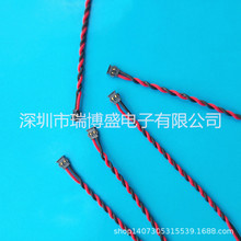 厂家加工原装MOLEX78172-0200 电池端子绞线 3302AWG28连接线