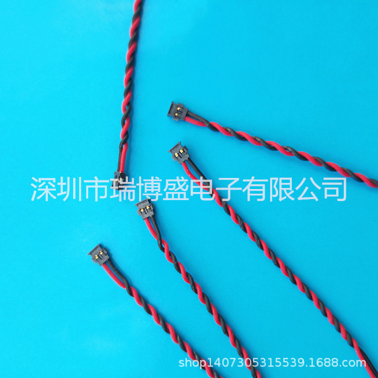 厂家加工原装MOLEX78172-0200 电池端子绞线 3302AWG28连接线