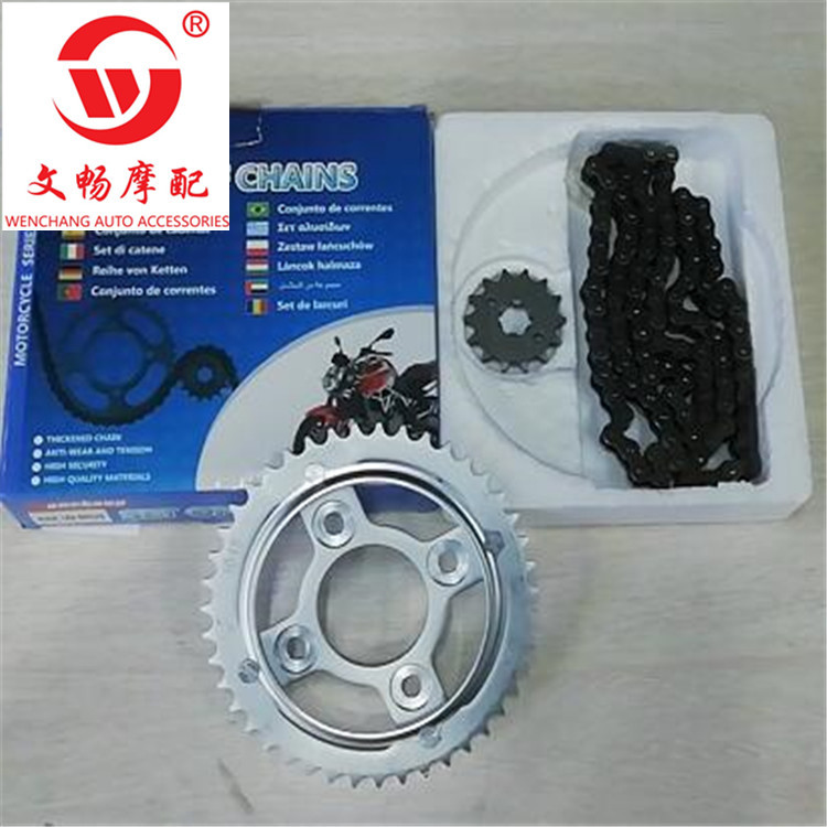 QQ截图20200326160654_副本