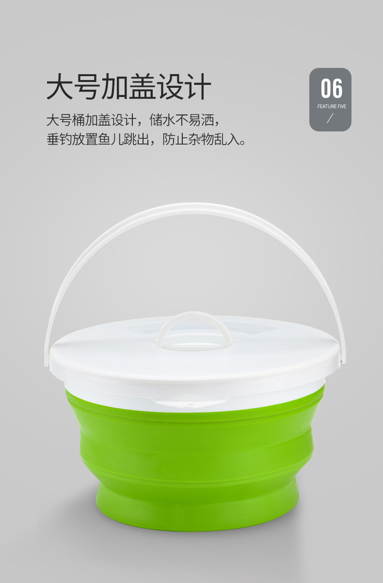 折叠桶-1_10