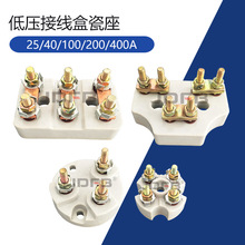 �V�ø����͵͉��Ӿ��д���25/40/100/200/400A�����Ӿ����Ӿ�����