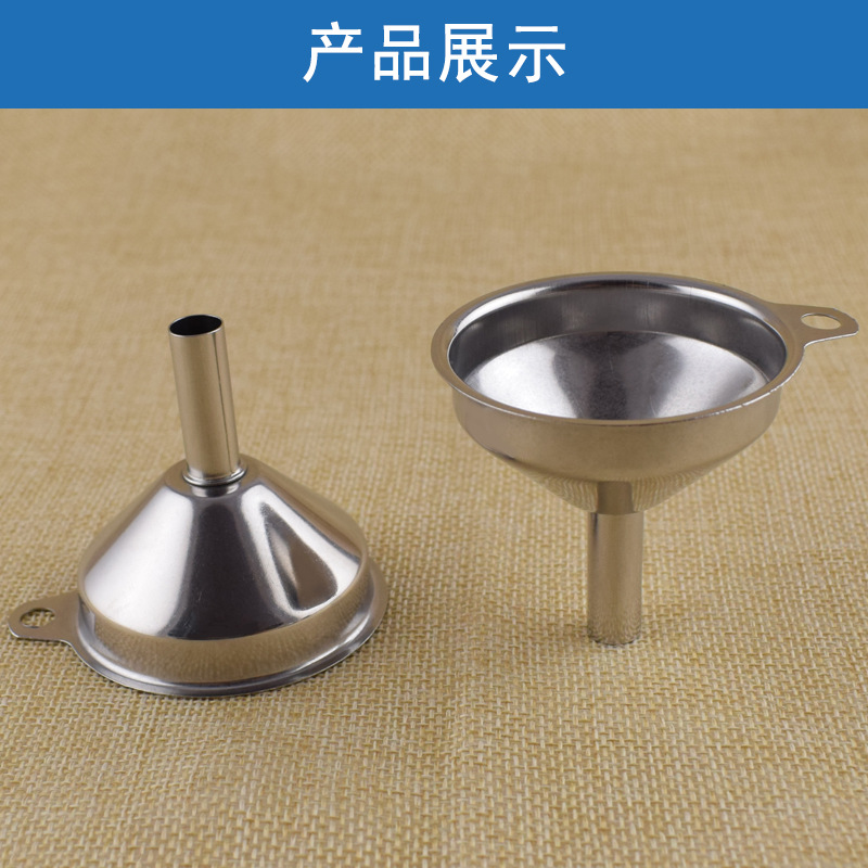 不锈钢漏斗33g详情_11.jpg