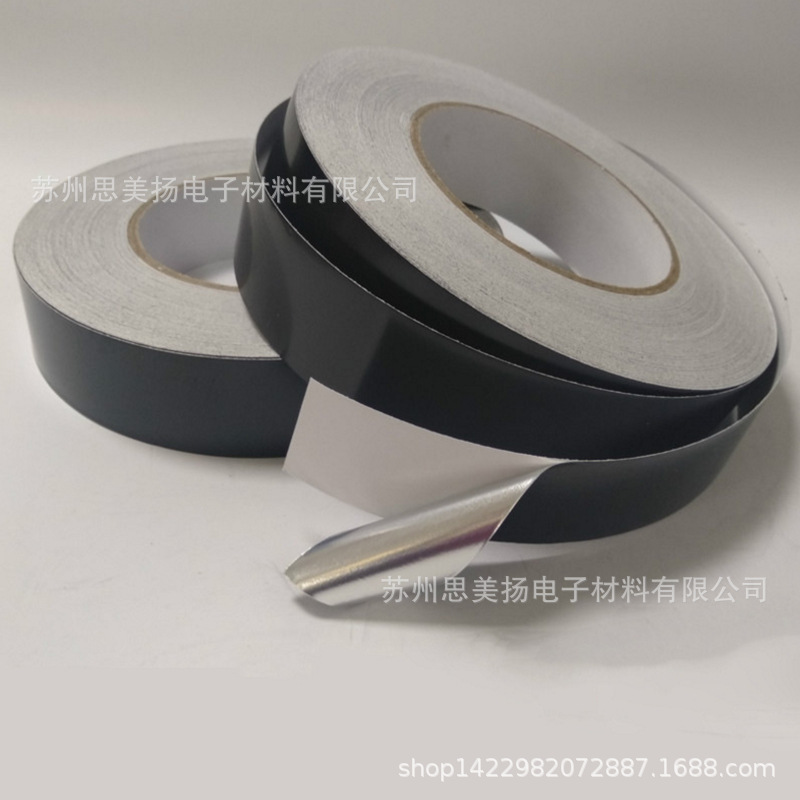 直销黑色麦拉铝箔胶带 耐高温密封屏蔽遮光防晒防水黑锡箔纸胶带